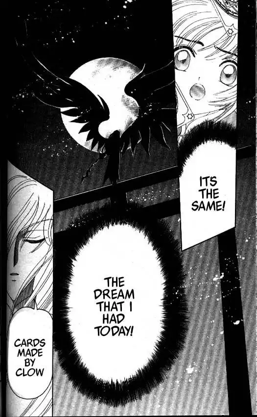 Card Captor Sakura Chapter 24 17